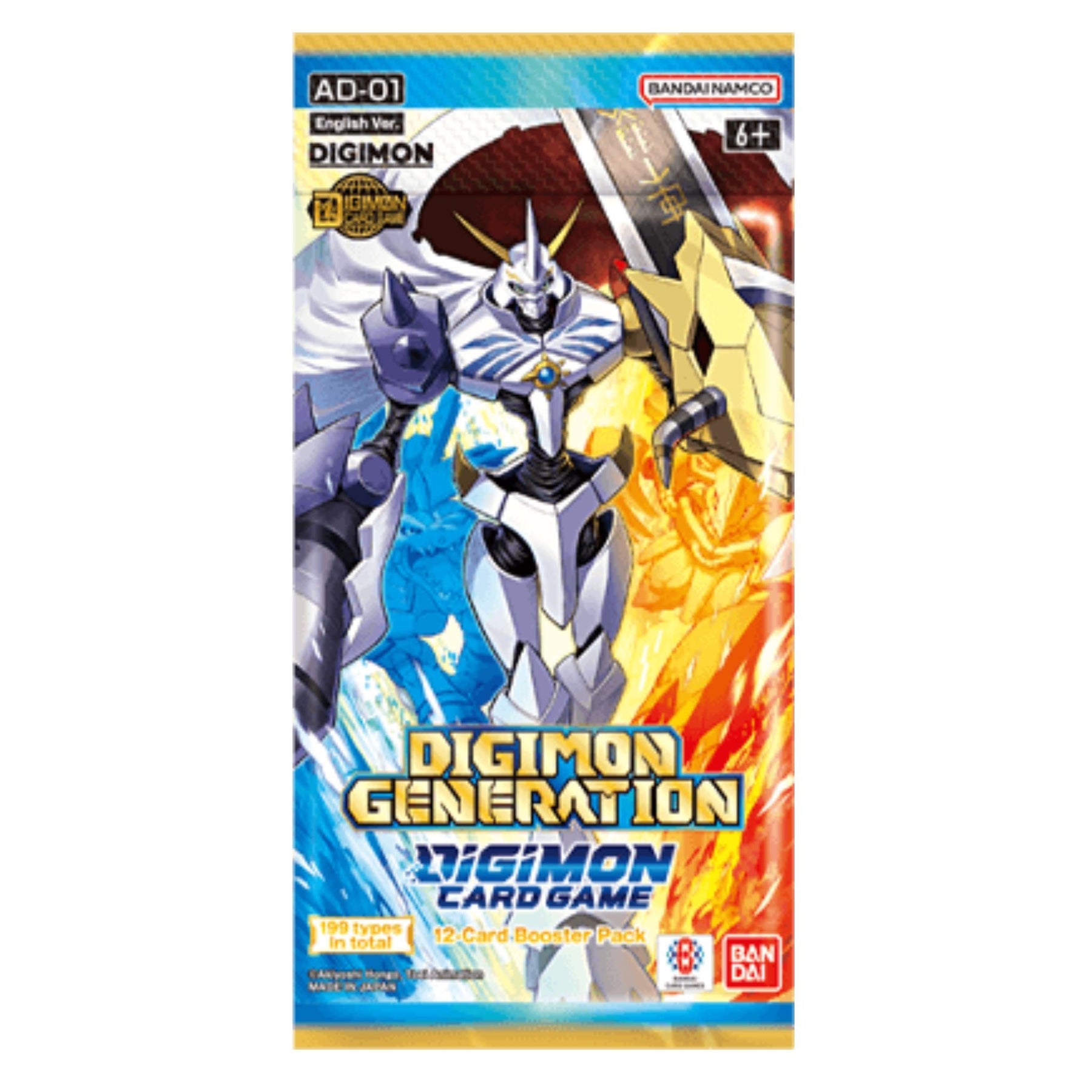 Digimon Generations Advanced Booster Box