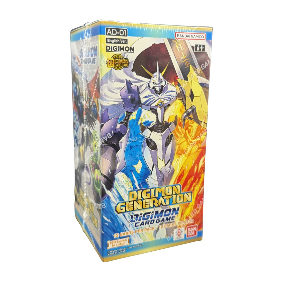 Digimon Generations Advanced Booster Box