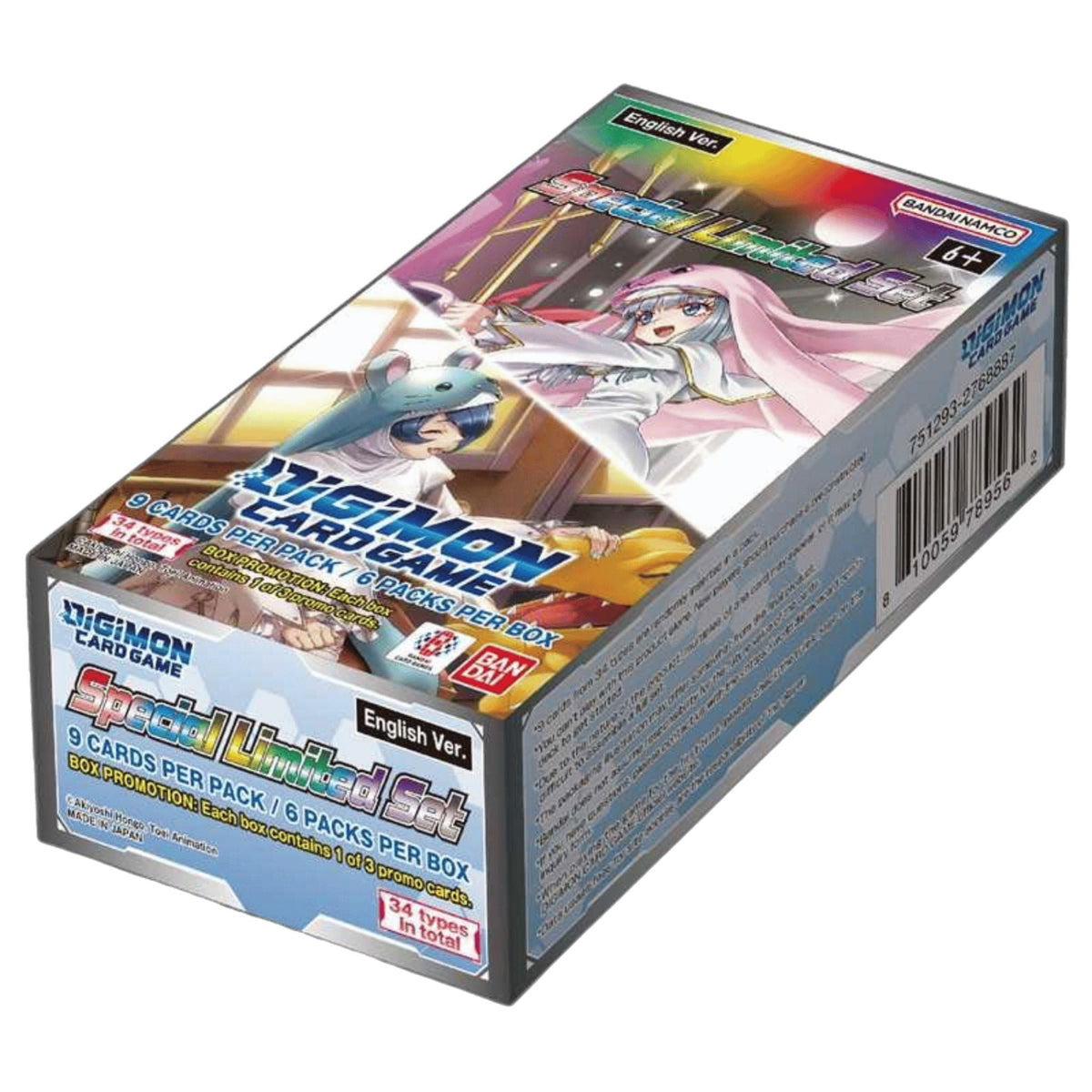 Digimon Special Limited Set Booster Box